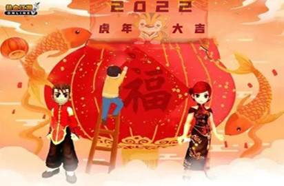 荣耀江湖 - 《荣耀江湖》豪华版