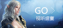 齭