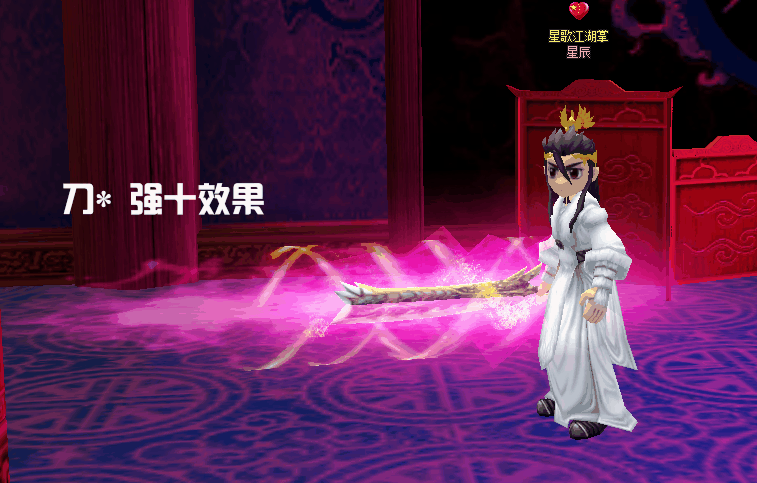 huo.gif
