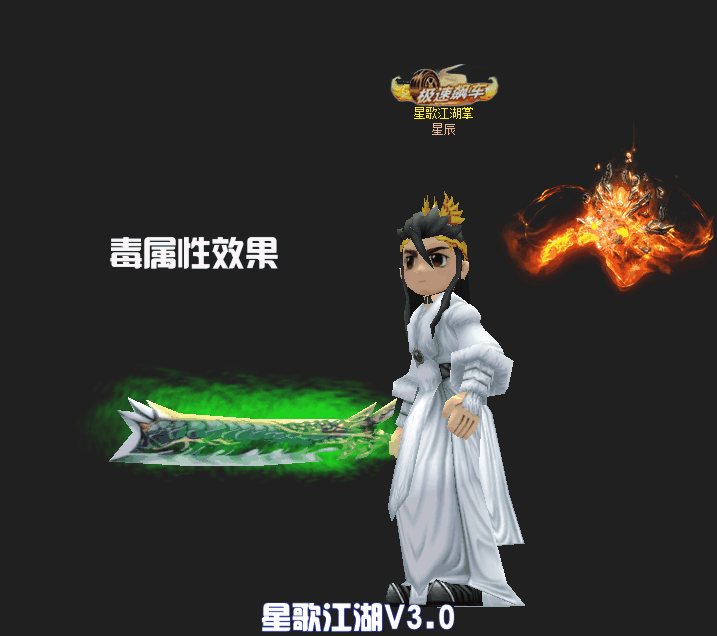 huo.gif