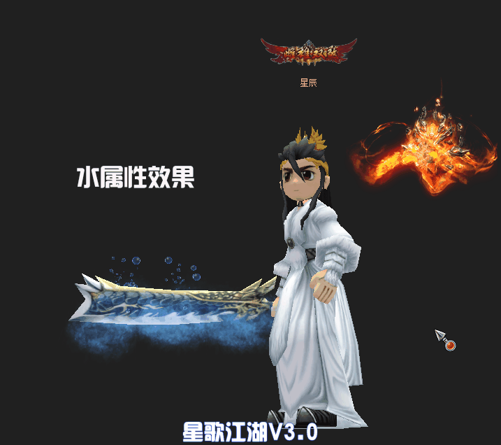 huo.gif